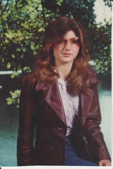 Rosemary Bryant - Class of 1982 - Adair County High School
