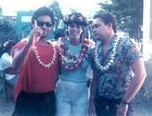 Trudy Chavez - Class of 1983 - Waipahu High School