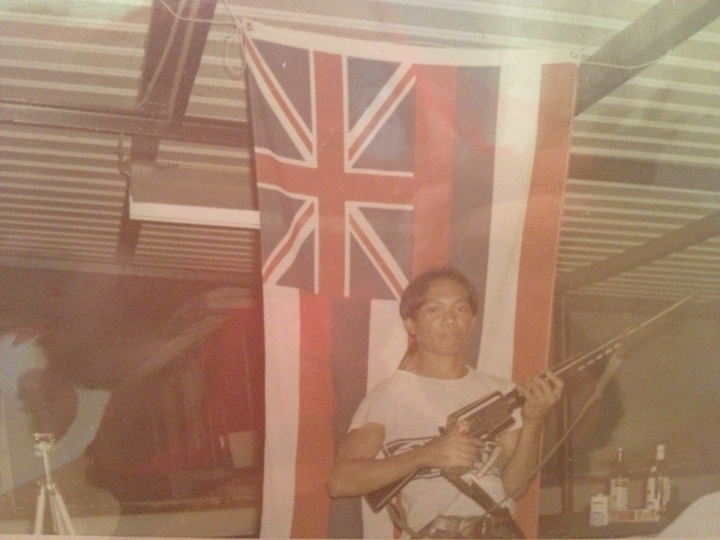 John Bolosan - Class of 1969 - James Campbell High School