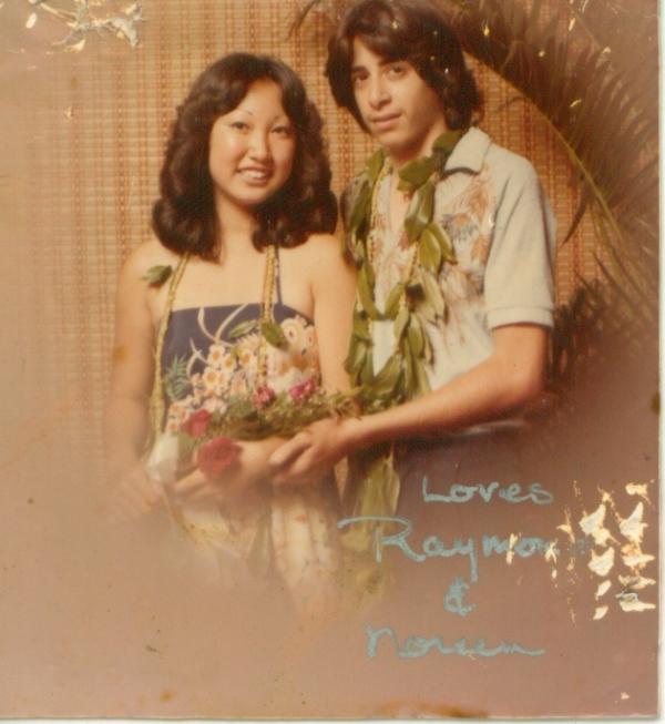 Noreen Tan - Class of 1982 - Baldwin High School