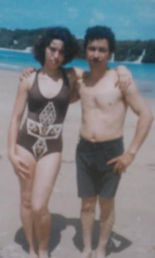 Maritza Ocasio Garcia - Class of 1980 - Summit High School