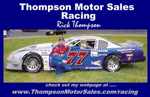 Rick Thompson - Class of 1986 - Roosevelt High School