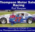 Rick Thompson, class of 1986