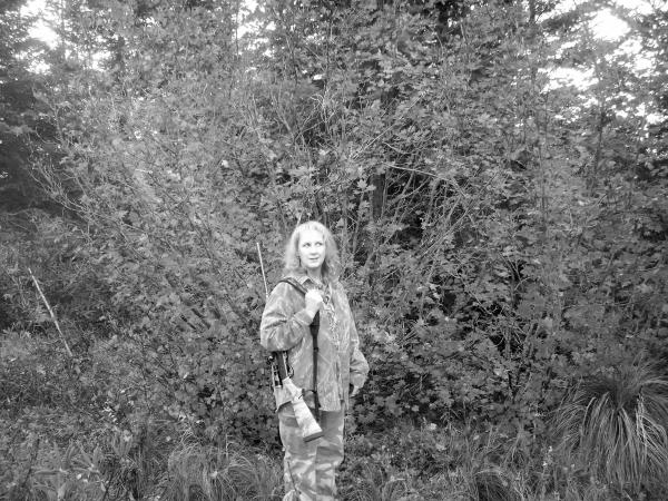Rebecca Bounds - Class of 1980 - Rogue River High School