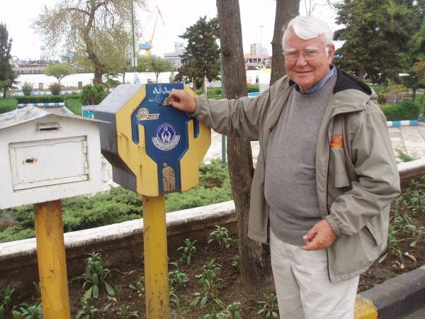 Richard Brewer - Class of 1950 - Webster City High School