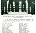 Dedication, Bhs 1944 (page 1 Of 3)