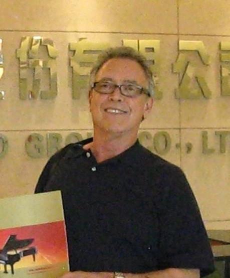 Newell Hardy - Class of 1965 - Skyline High School