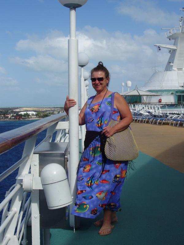 Sandra Richard - Class of 1974 - Crowley High School