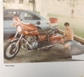 Jerry Keen