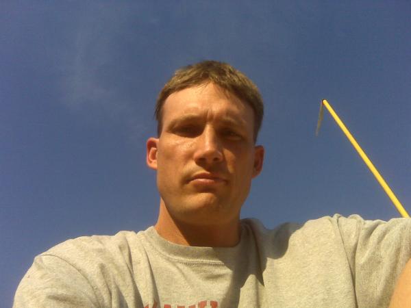 Jason Cox - Class of 1990 - Eisenhower High School
