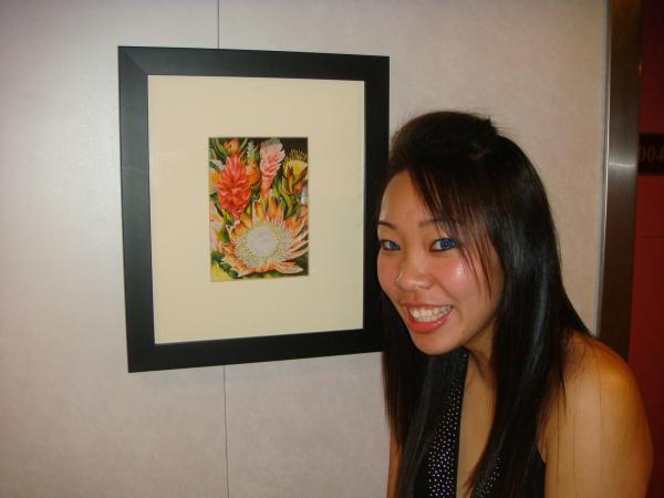 Thuy Trang Nguyen Vu - Class of 2006 - Parkview High School