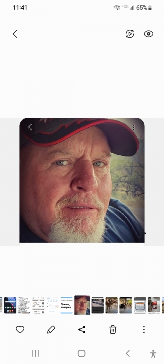 Chris Chris Jasper - Class of 1970 - Sunset High School
