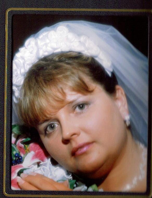 Amber Cornell - Class of 1992 - Rockridge High School
