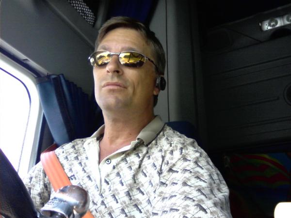 Dan Collis - Class of 1980 - Edwardsburg High School