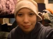 Jean Tso - Class of 2000 - Aztec High School