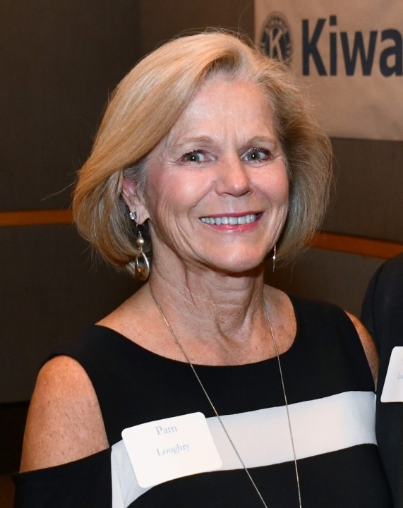 Pamela Yerian - Class of 1975 - Ellet High School