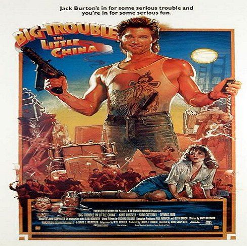 Jack Burton - Class of 1980 - Aurora High School