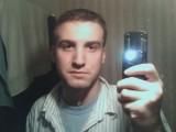 Travis Fortman - Class of 2005 - Van Wert High School