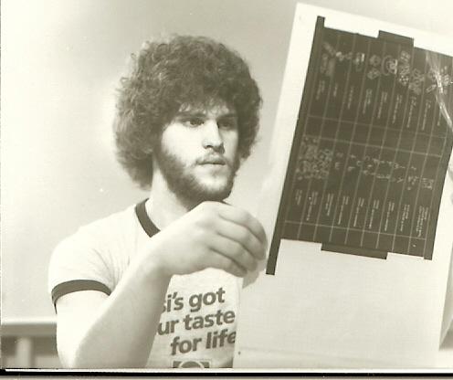 David Irving - Class of 1983 - Greenway High School