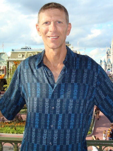 David Fishman - Class of 1977 - Gaithersburg High School