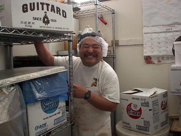 Kevin Shimabukuro - Class of 1978 - Winston Churchill High School