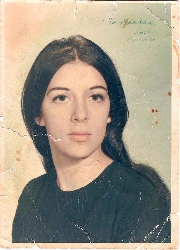 Linda Gordon - Class of 1968 - Potomac High School
