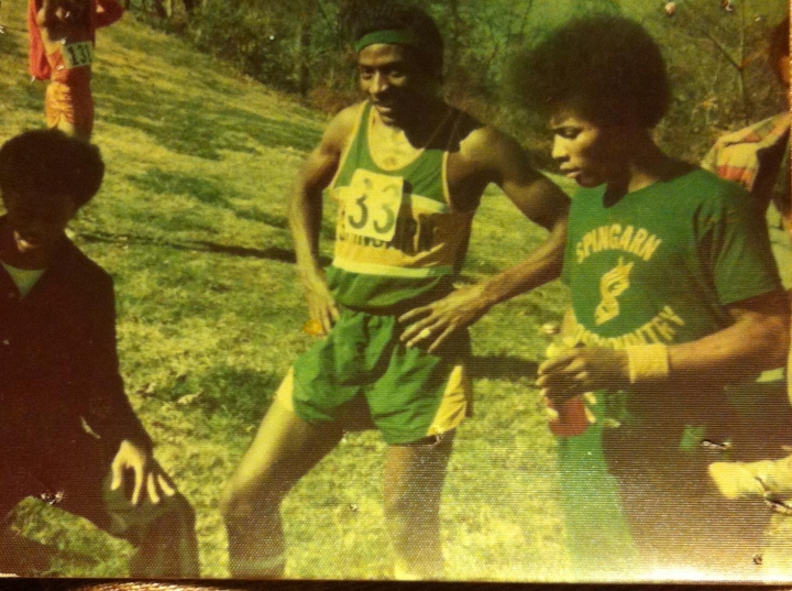 Doyle Leroy Meade - Class of 1975 - Joel Elias Spingarn High School
