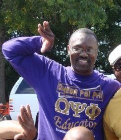 Jay Blankenship - Class of 1983 - Goose Creek High School