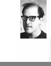 Eppy Epperman - Class of 1983 - Dunmore High School