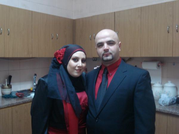 Jessica Abu-dail - Class of 2002 - Clifton High School