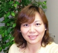 Asako Inoue