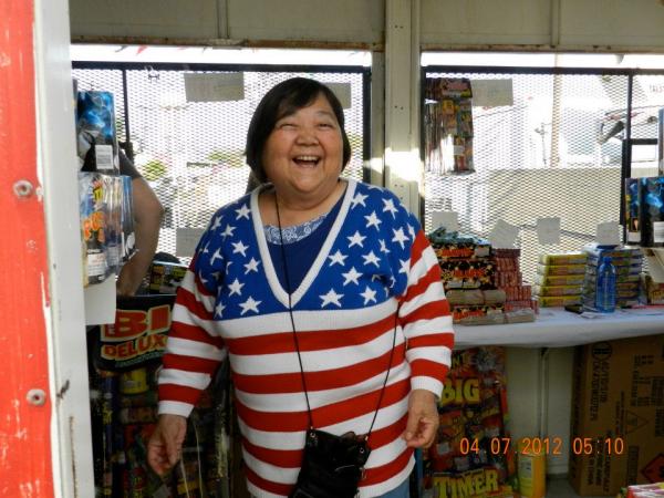 Eileen Ouchi - Class of 1963 - Paramount High School