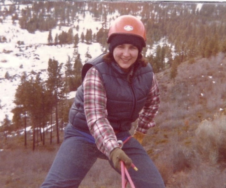 Laurie Renner - Class of 1975 - Mcminnville High School