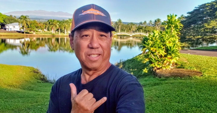 Mark Kurokawa - Class of 1974 - Hilo High School