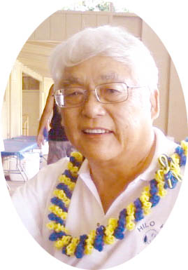 Cyrus Sakai - Class of 1963 - Hilo High School