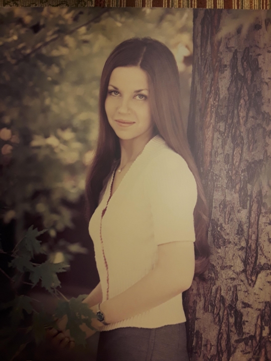 DeAnn Findley - Class of 1974 - Loveland High School