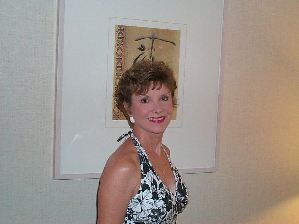 Janis Baldwin - Class of 1966 - Montville High School