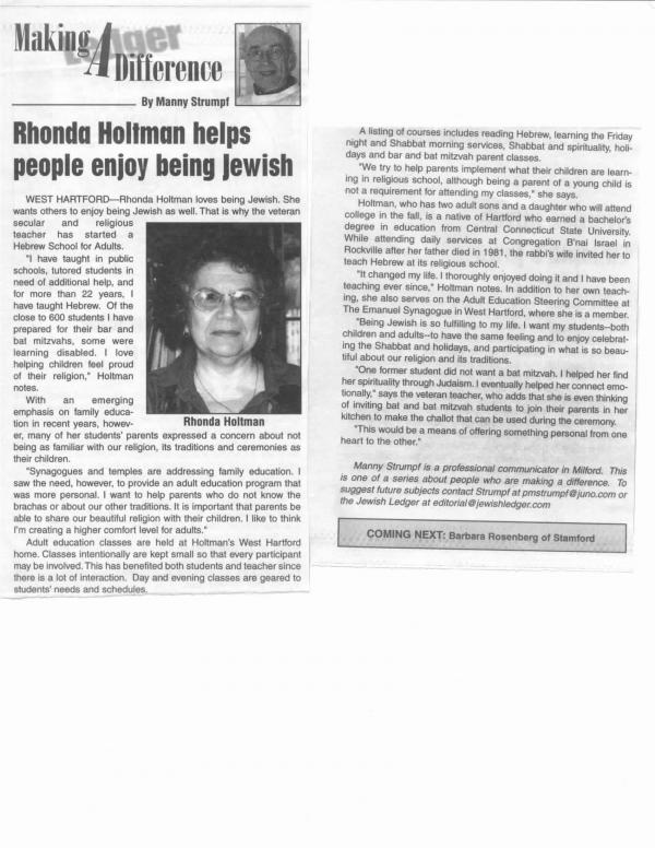 Rhonda Kraimer - Class of 1968 - Bloomfield High School