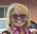 Debbie Lovell