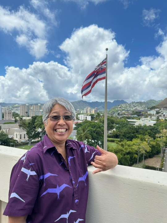 Robyn Chun - Class of 1980 - Pearl City High School