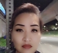 Carol Carol Beppu