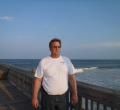 Donald Siegel '76