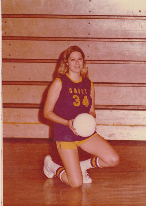Susie Boyer Munding - Class of 1977 - Donald E Gavit High School