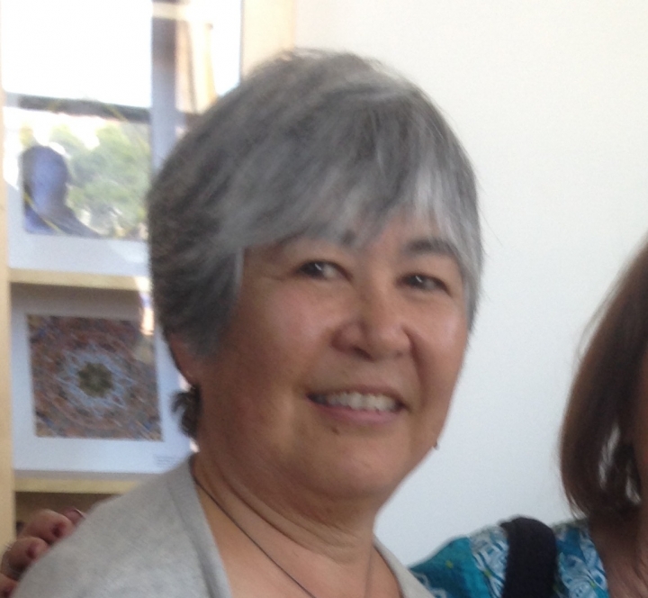 Karen Hashiguchi - Class of 1969 - Aragon High School