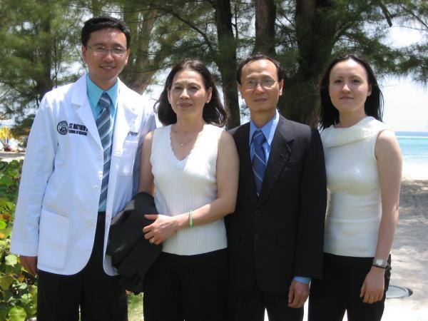 Huy Nguyen - Class of 1999 - Southwest High School