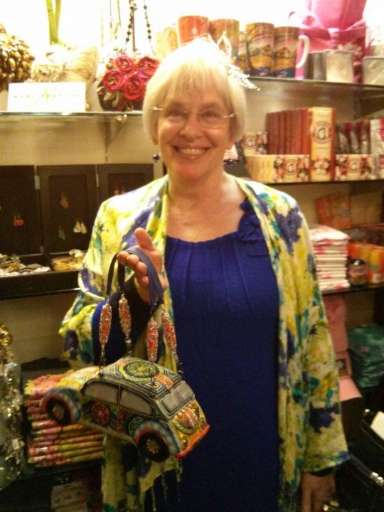 Donna Gregory - Class of 1969 - Patterson High School