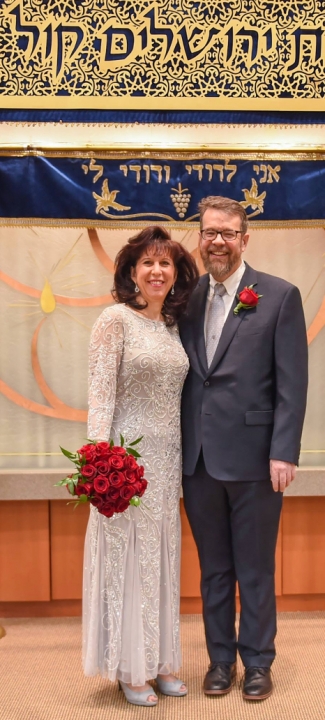Barbara Ostrow - Class of 1980 - Pikesville High School