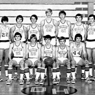 Michael Passmore - Class of 1974 - Dixie Heights High School