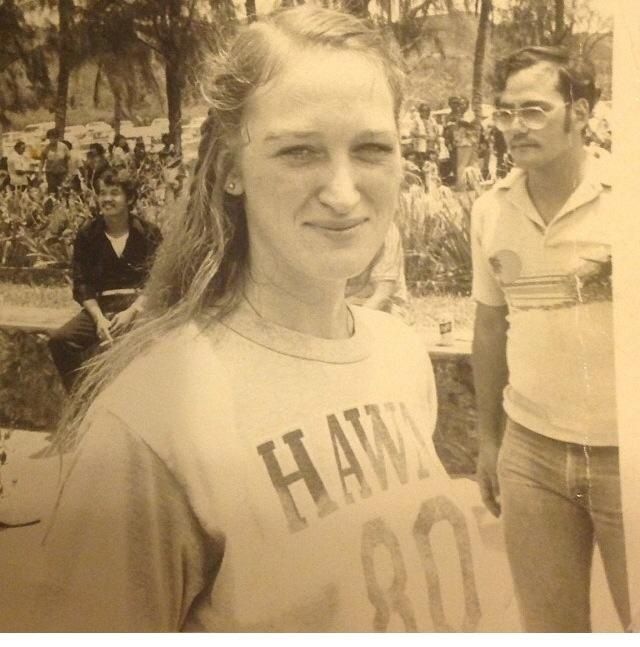 Karen Treadway - Class of 1978 - Holmes High School