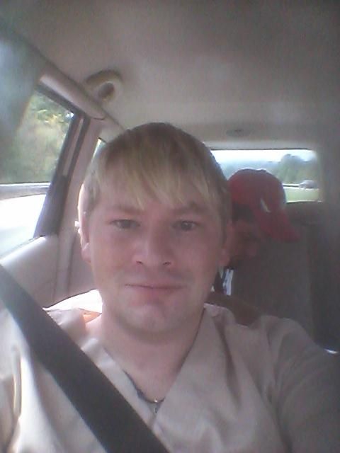 Justin Mayfield - Class of 1999 - Southeast Whitfield County High School